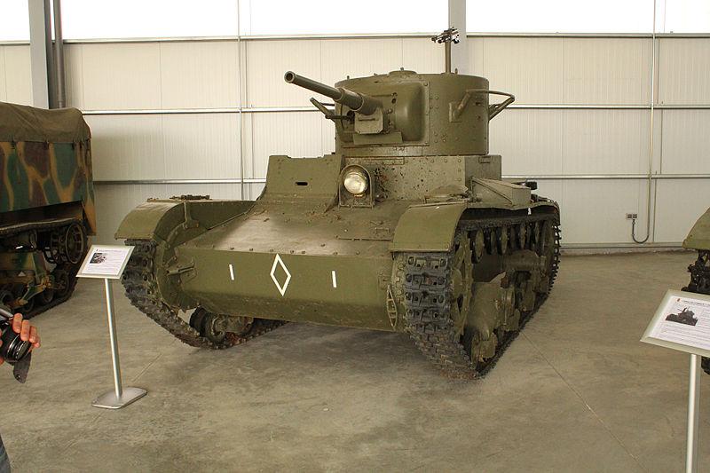 Tanque T-26 soviético. Guerra Civil Española